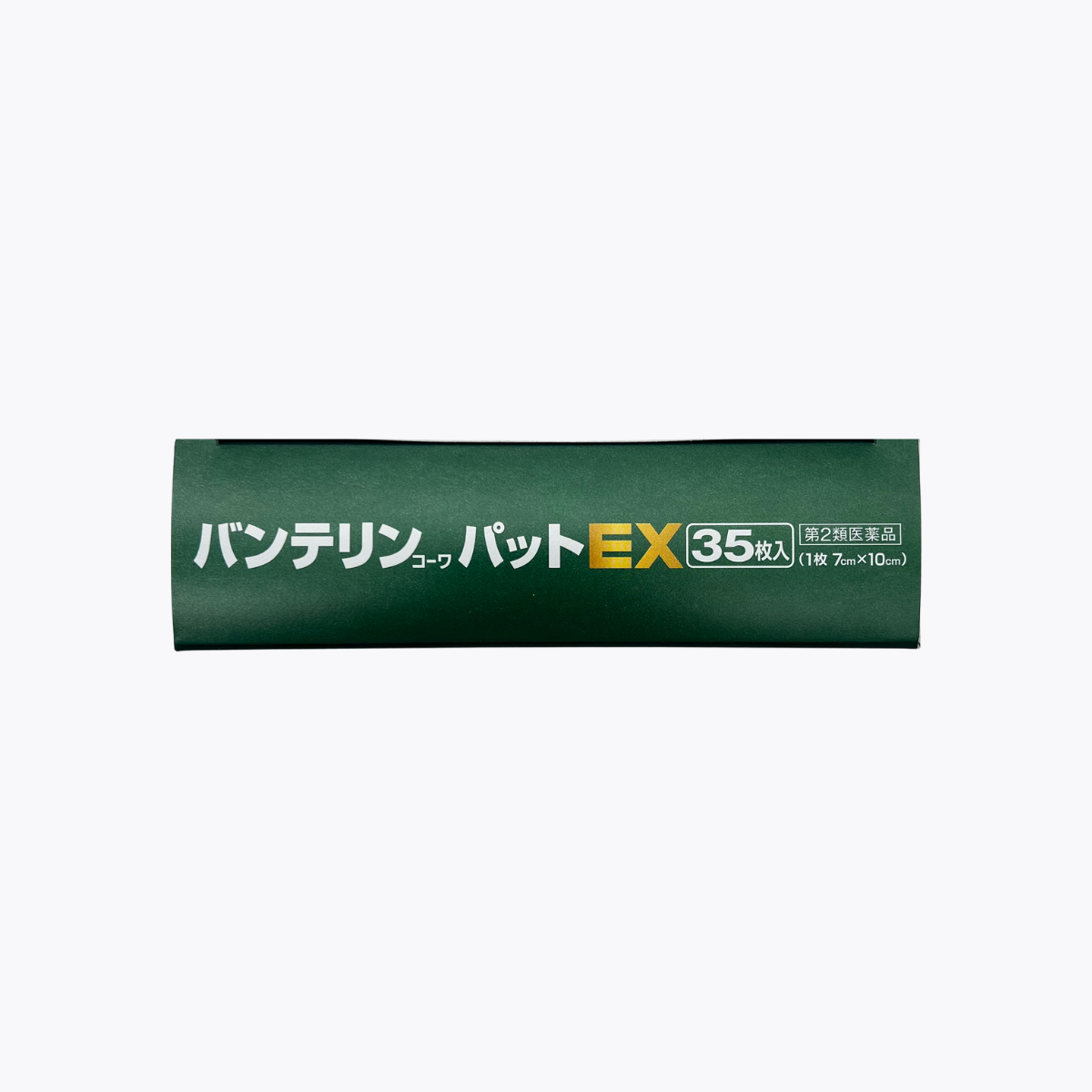 【第2類醫藥品】Kowa 興和 萬特力EX 痠痛貼布 肩頸腰痛用 35枚