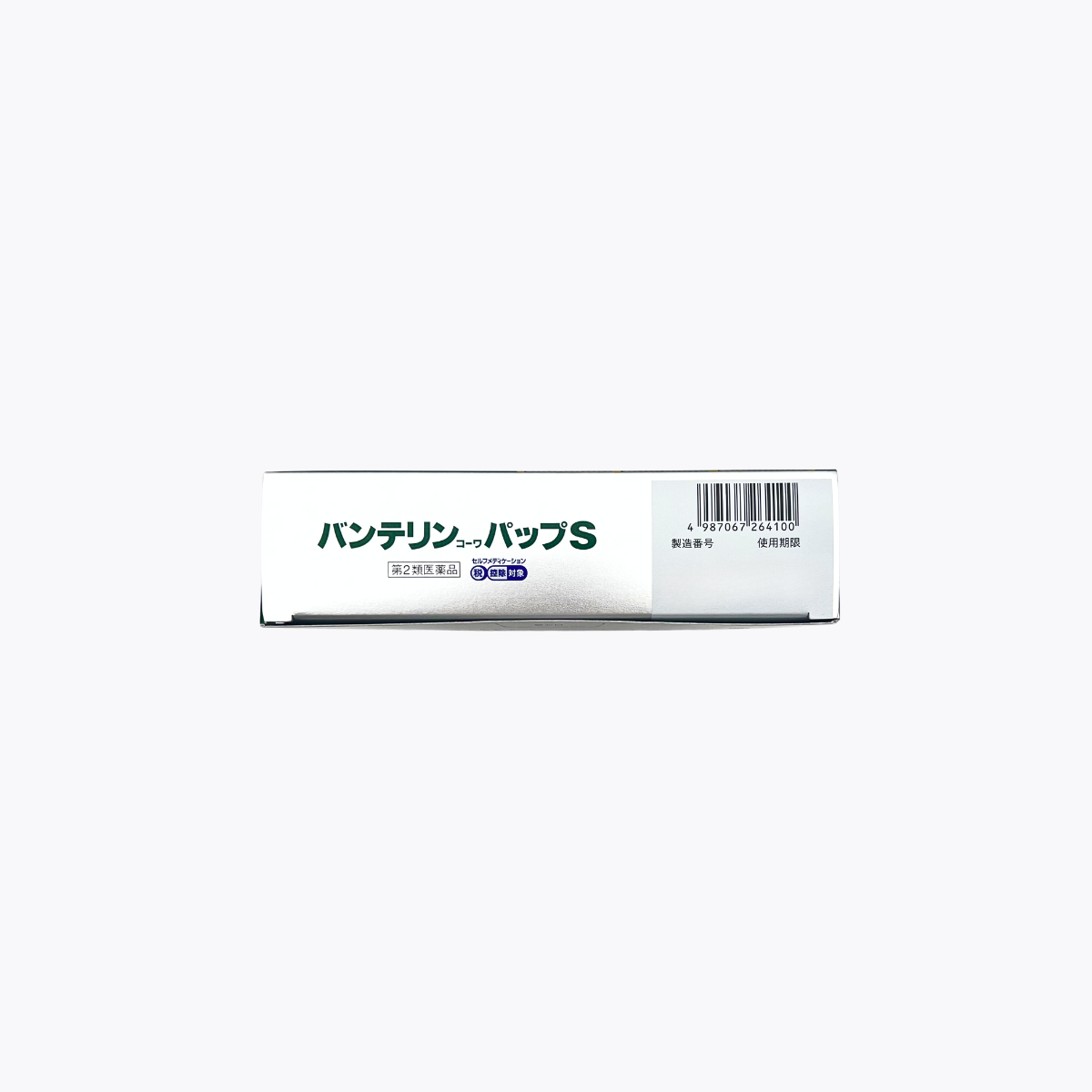 【第2類醫藥品】Vantelin Kowa 萬特力興和 S 痠痛貼布 肩頸腰痛 膝痛用 24片入