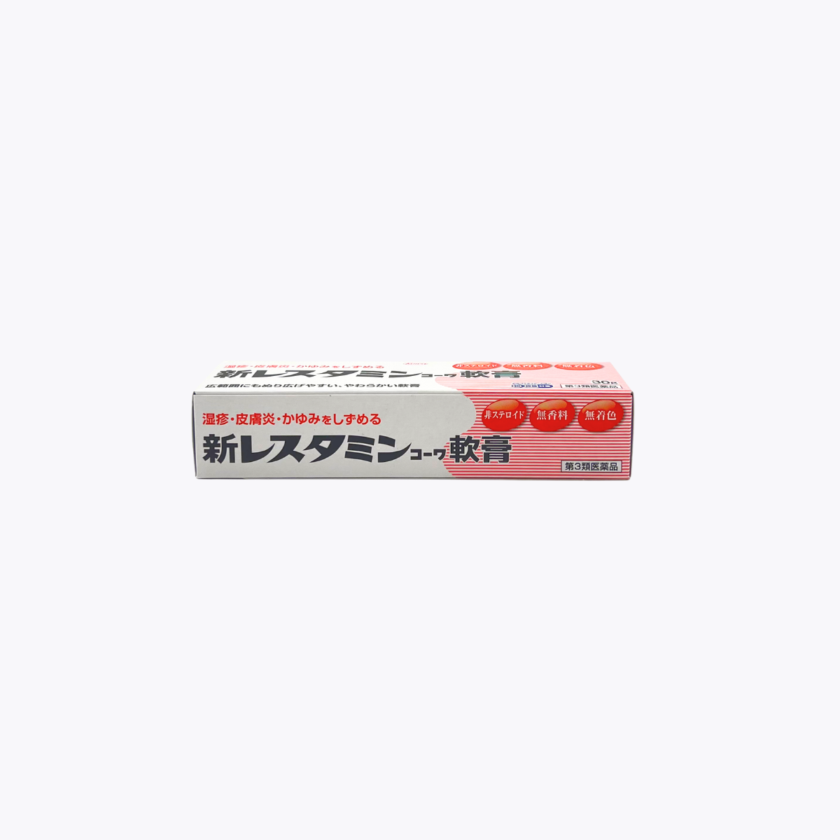 【第3類醫藥品】興和製藥 新RESTAMIN KOWA 濕疹皮膚炎外用軟膏 30g