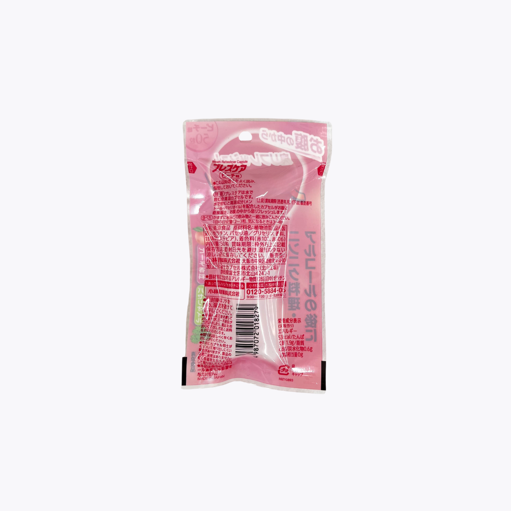 小林製藥 Breath Care 口氣清新膠囊 水蜜桃 50粒