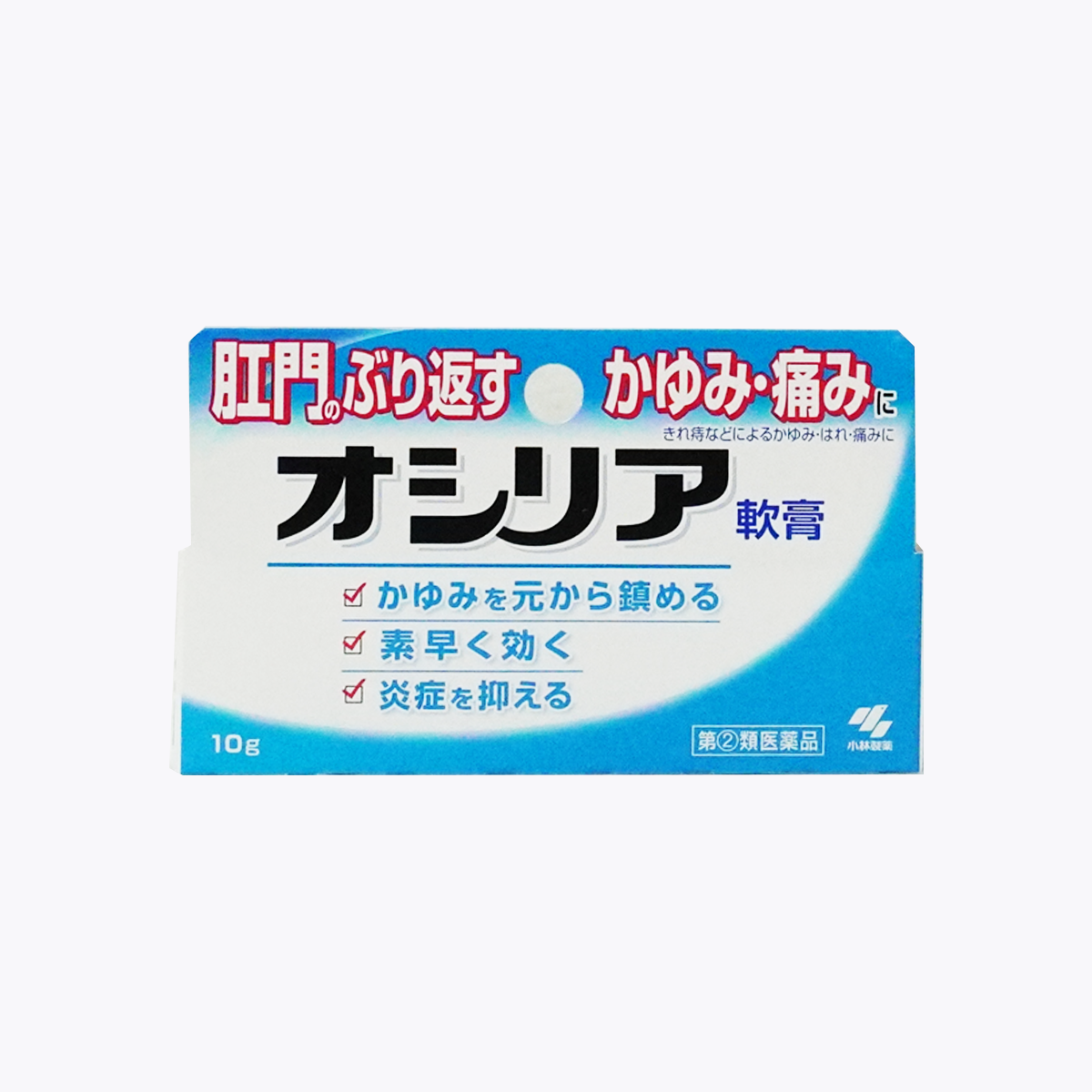 【指定第2類醫藥品】小林製藥 Oshiria 痔瘡外用藥軟膏 10g