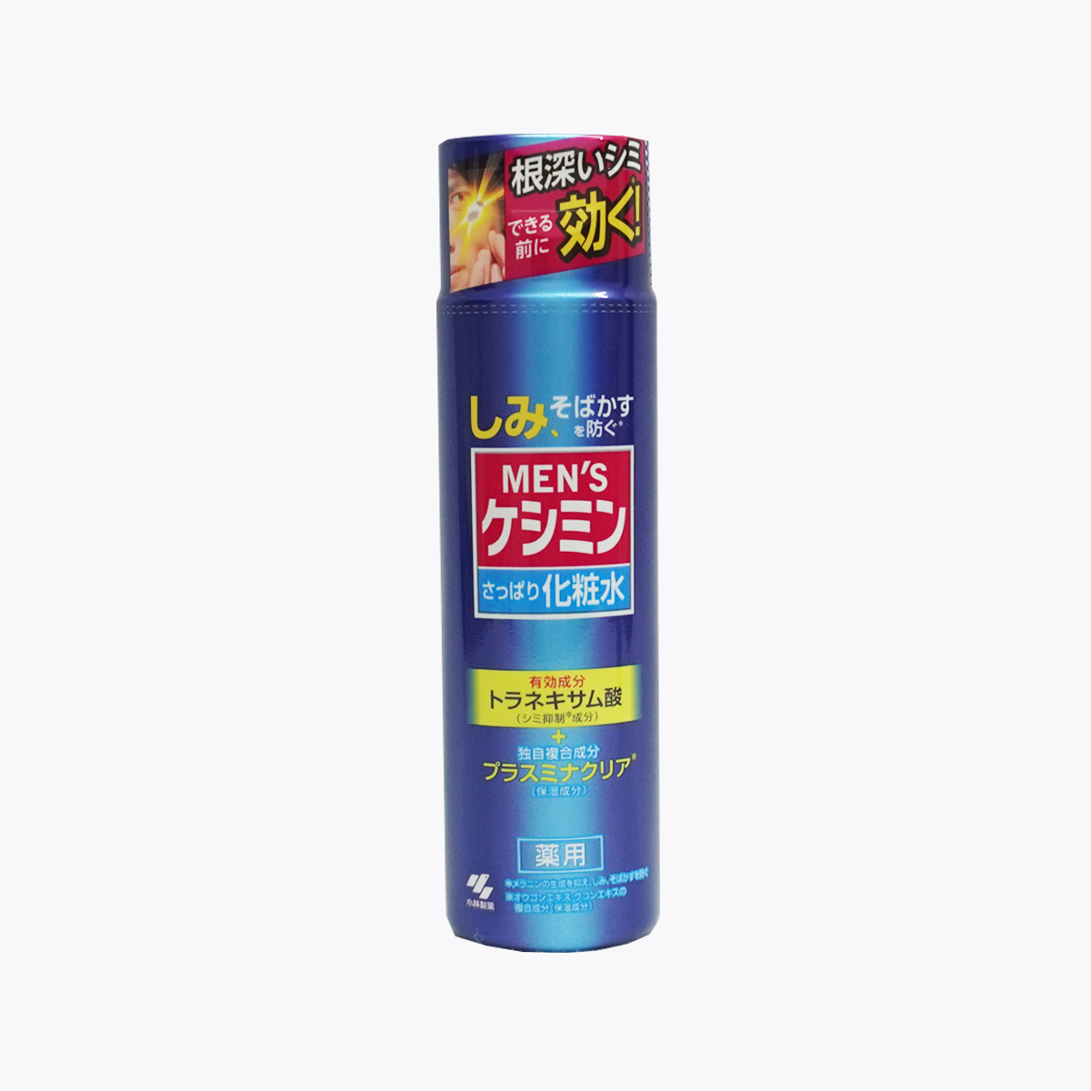 【醫藥部外品】小林製藥 男士 Keshimin 藥用淡斑化妝水 160ml