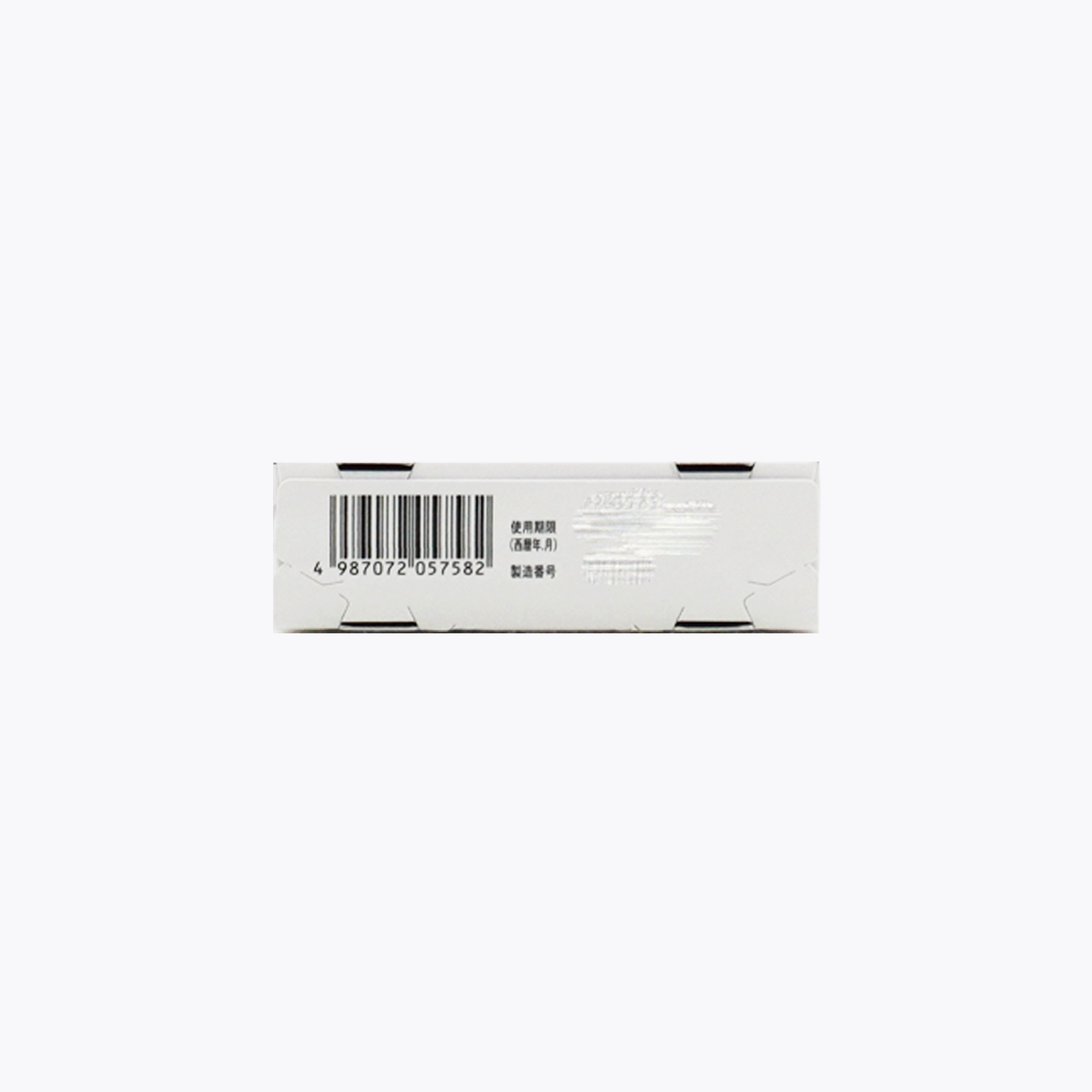 【第2類醫藥品】小林製藥 Koecure 響聲破笛丸 顆粒 聲帶發炎 聲音沙啞 喉嚨不適 6包