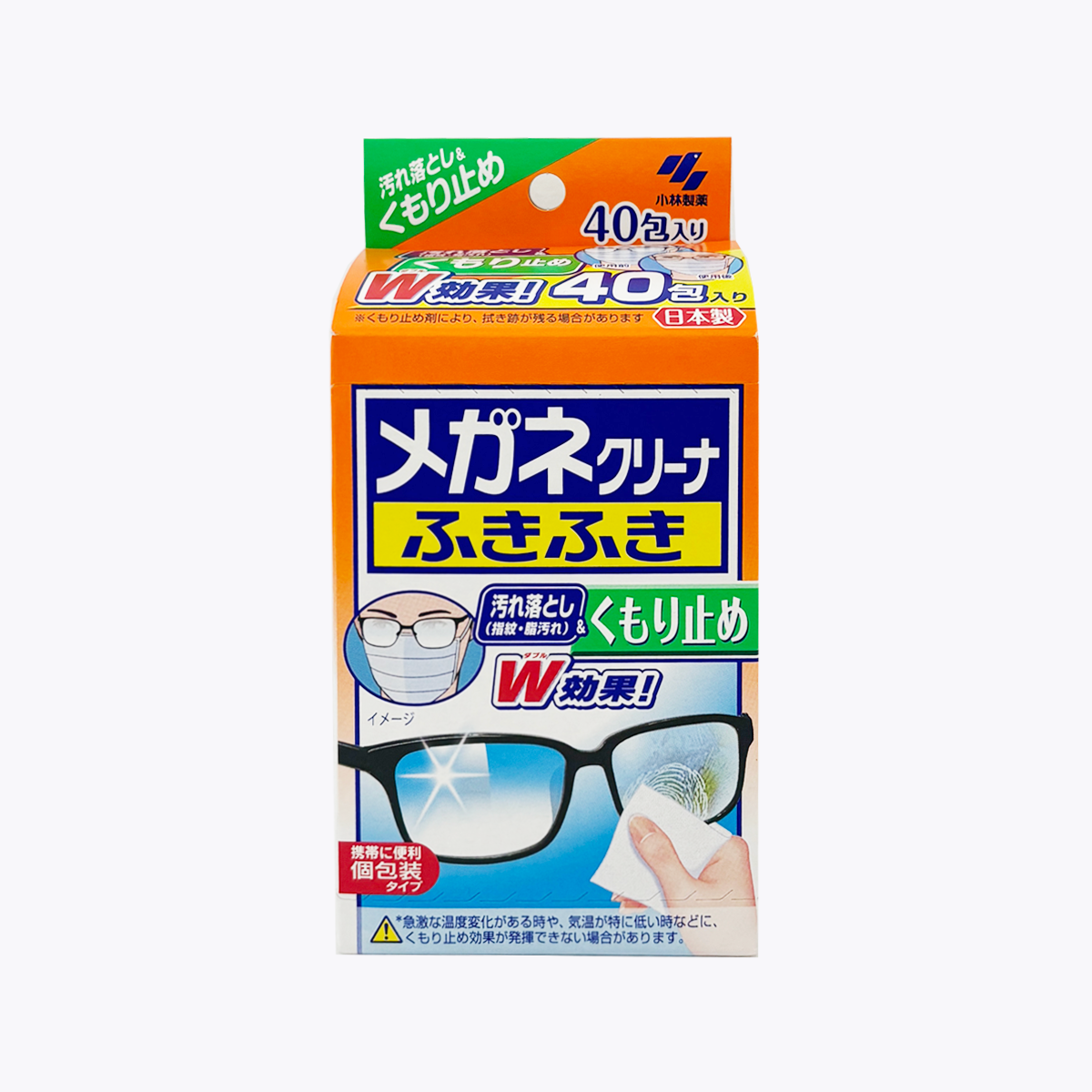 小林製藥 眼鏡清潔師 防霧去污雙效 速乾 眼鏡擦拭清潔濕巾 40片裝