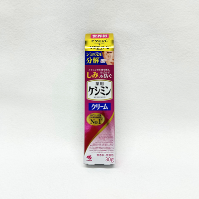 【醫藥部外品】小林製藥 Keshimin 藥用淡斑美容精華乳 除斑膏 30g