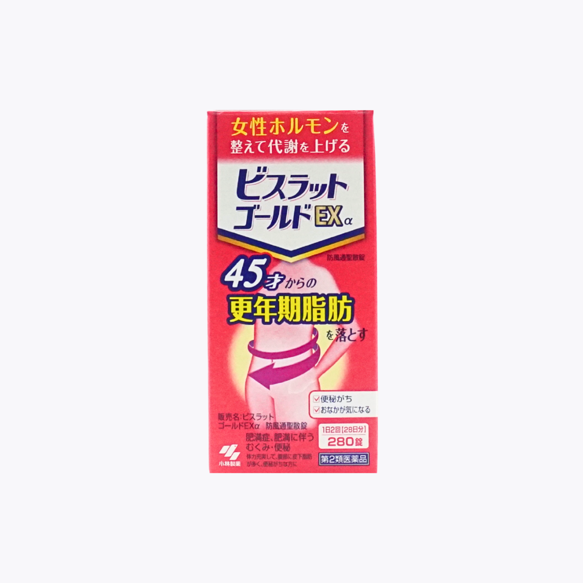 【第2類醫藥品】小林製藥 Bislat Gold EXα 防風通聖散錠 改善更年期脂肪 適合45歲起 280錠 28日分