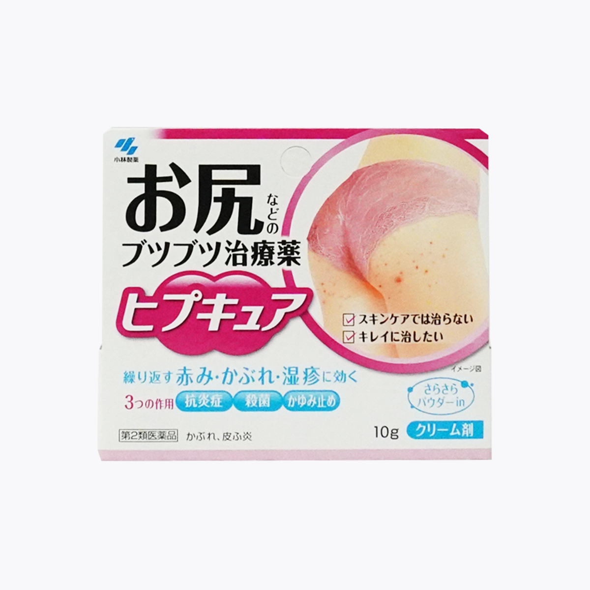 【第2類醫藥品】小林製藥 hipcure 濕疹乳霜 10g