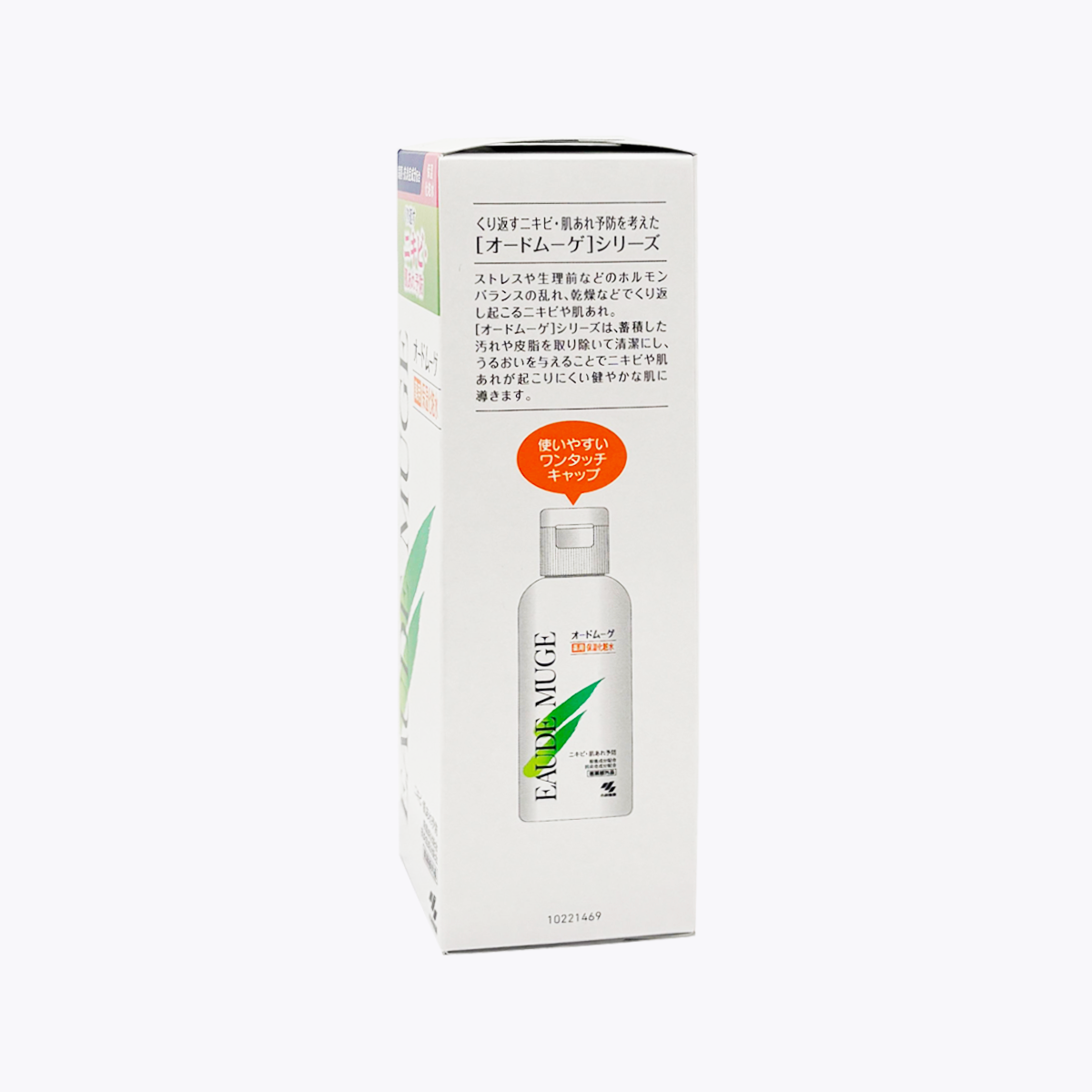 【醫藥部外品】小林製藥 EAUDE MUGE 藥用保濕化妝水 預防痘痘 肌膚粗糙 160ml