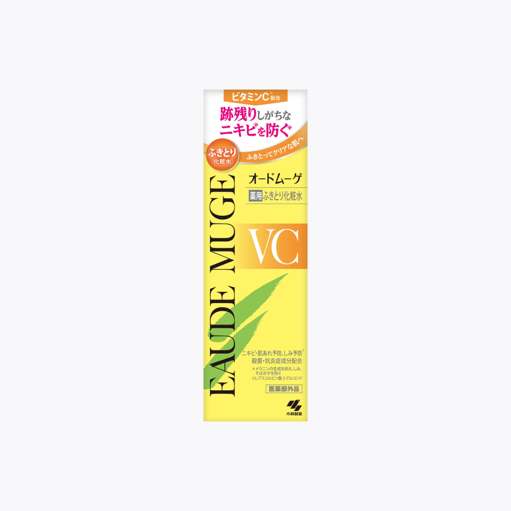 【醫藥部外品】小林製藥 EAUDE MUGE VC 維他命C 藥用淨膚擦拭化妝水 預防痘痘 160ml