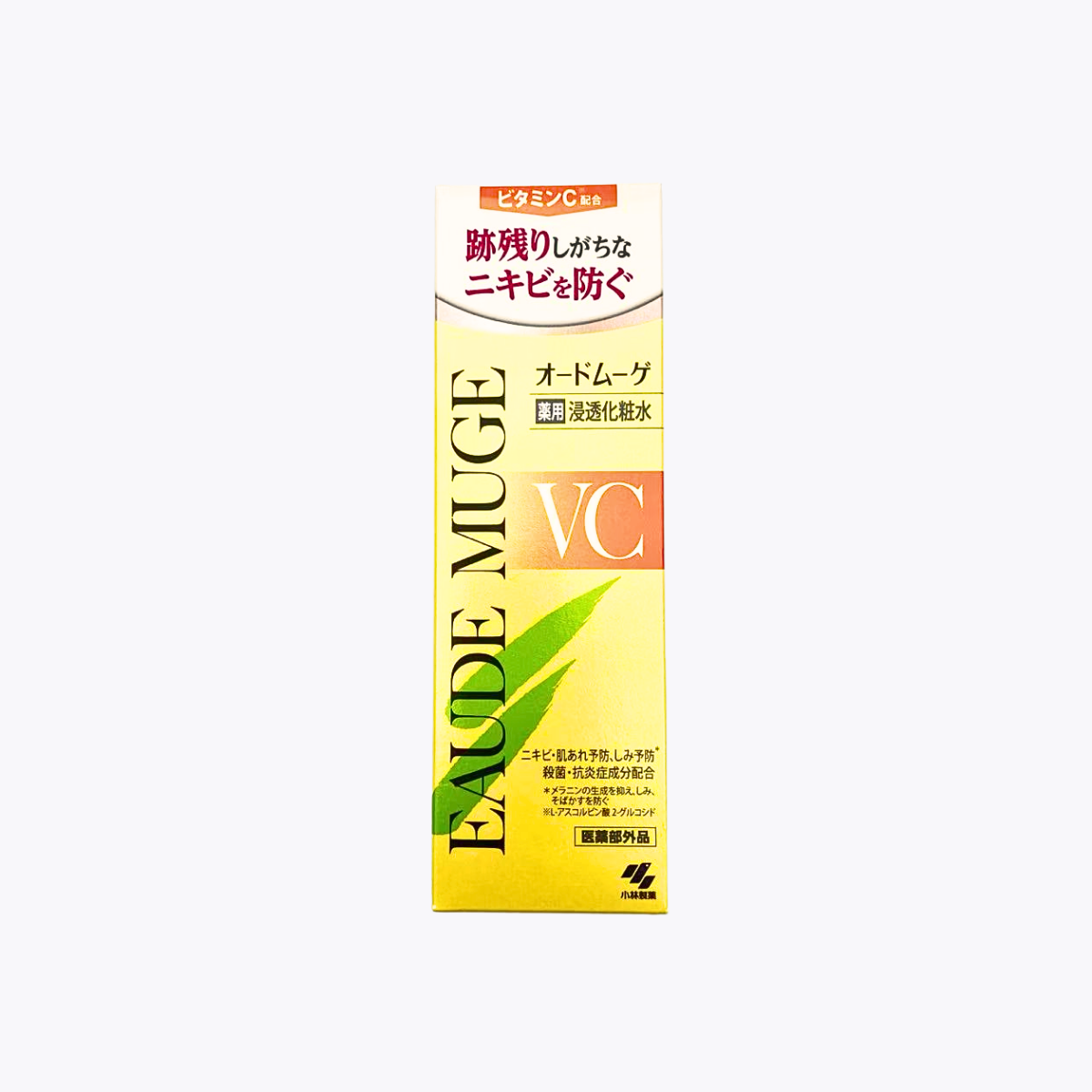 【醫藥部外品】小林製藥 EAUDE MUGE VC 維他命C 藥用滲透化妝水 預防痘痘 160ml