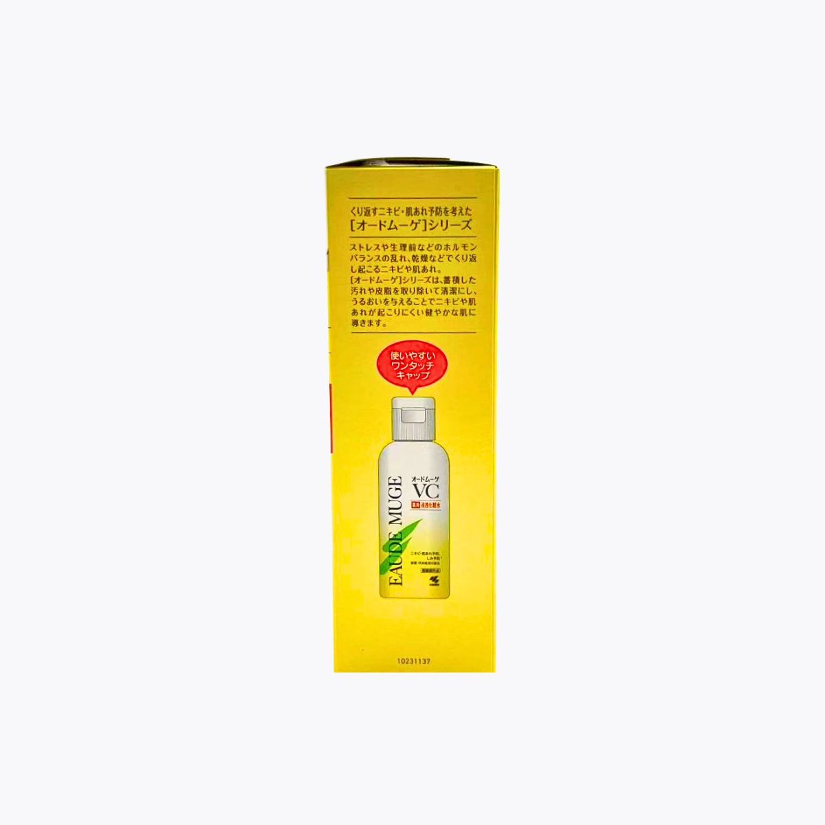 【醫藥部外品】小林製藥 EAUDE MUGE VC 維他命C 藥用滲透化妝水 預防痘痘 160ml