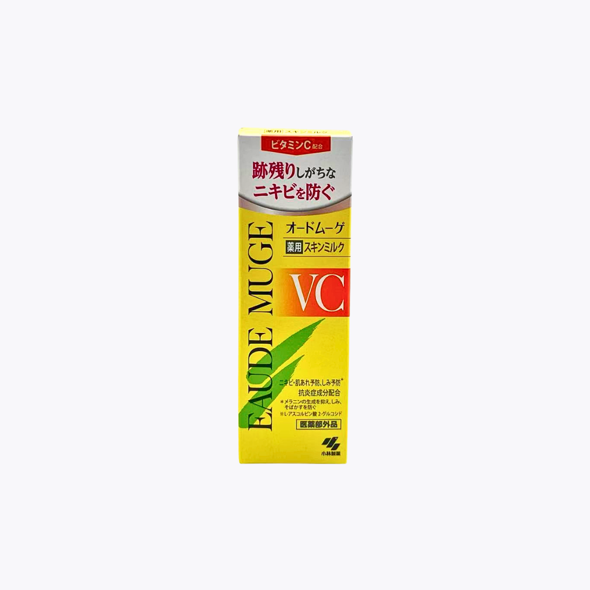 【醫藥部外品】小林製藥 EAUDE MUGE VC 維他命C 藥用保濕乳液 預防痘痘 100g