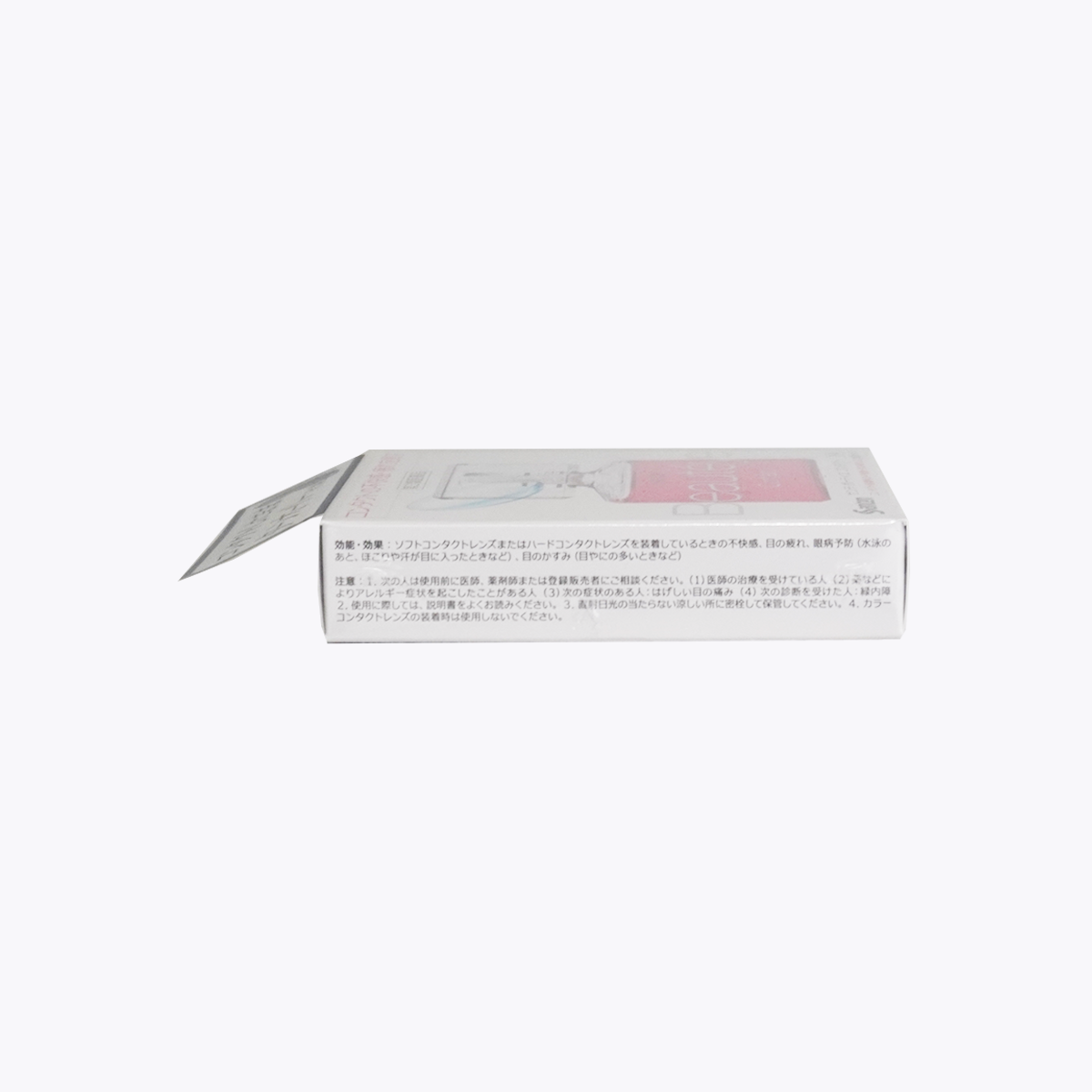 【第3類醫藥品】參天製藥 Sante Beauteye Contact 隱形眼鏡適用 緩解配戴隱形眼鏡之不適及眼疲勞 12ml