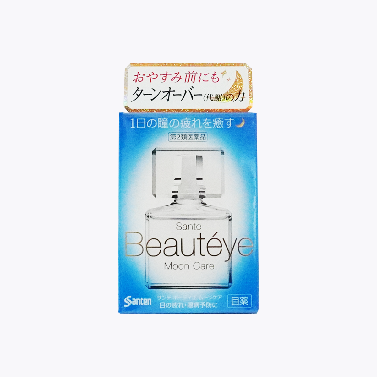 【第2類醫藥品】參天製藥 SANTEN Beauteye Moon Care 夜間修護眼藥水 12ml