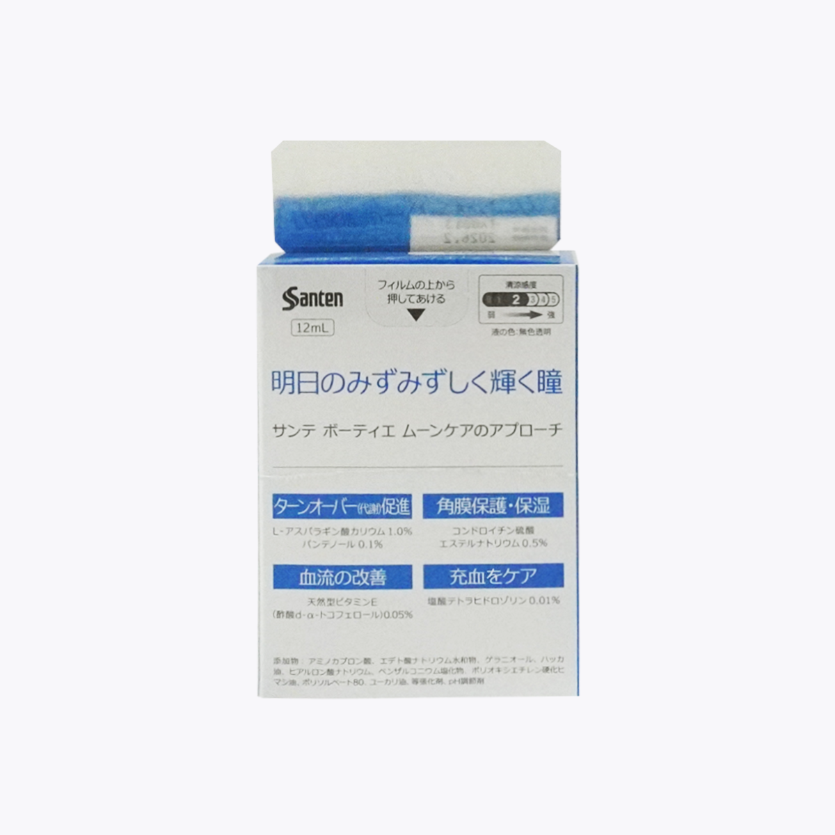 【第2類醫藥品】參天製藥 SANTEN Beauteye Moon Care 夜間修護眼藥水 12ml