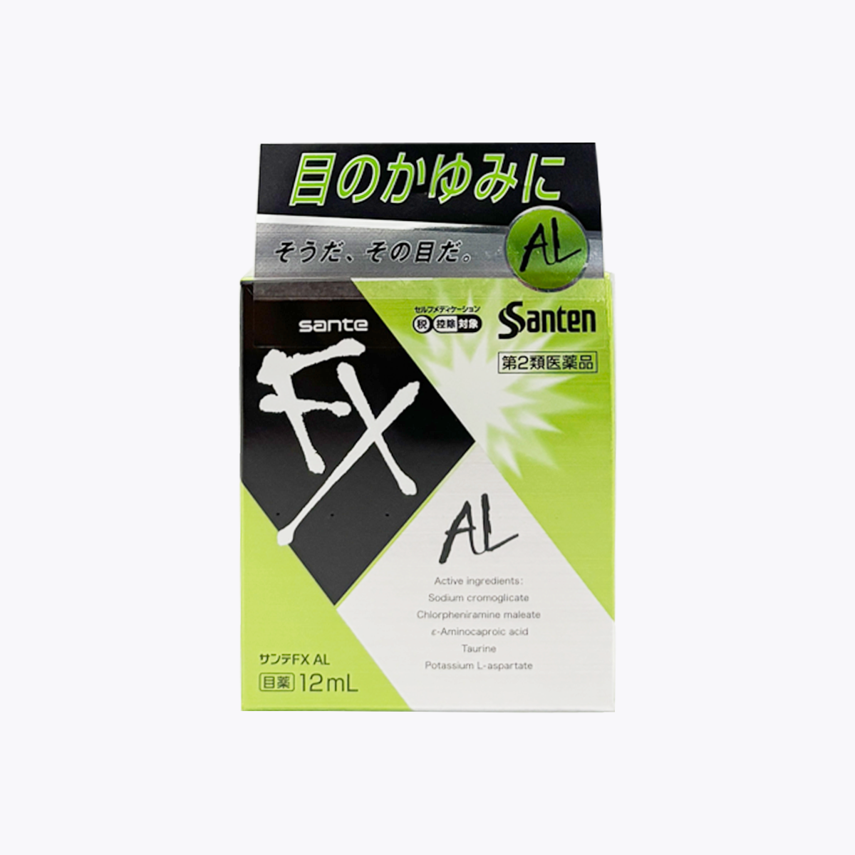 【第2類醫藥品】參天 FX AL 清涼止癢抗過敏 眼藥水 12ml