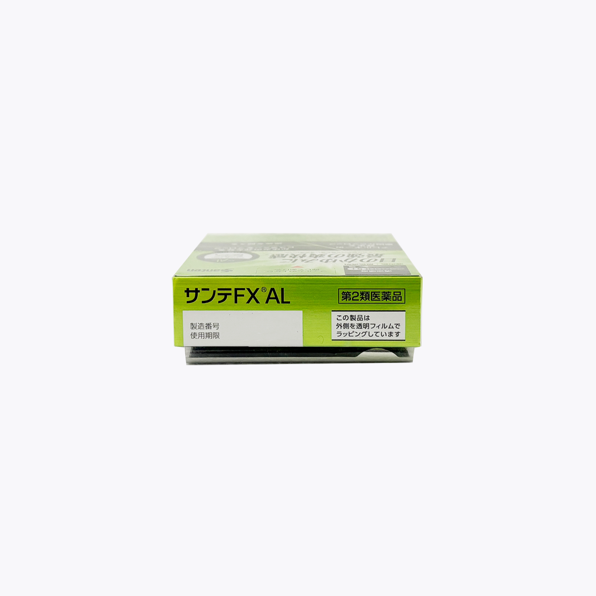 【第2類醫藥品】參天 FX AL 清涼止癢抗過敏 眼藥水 12ml