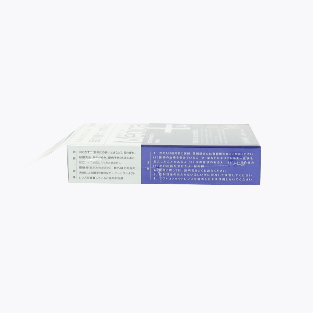 【第2類醫藥品】參天製藥 Sante Medical Plus Active​ 抗疲勞 改善視線模糊眼藥水 12ml