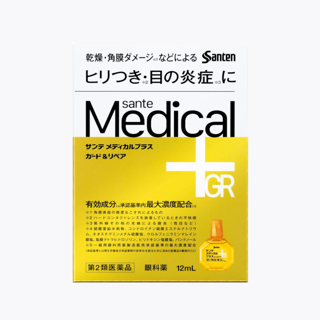【第2類醫藥品】參天 Sante Medical Plus Guard & Repair GR 角膜修護舒緩眼藥水 12ml