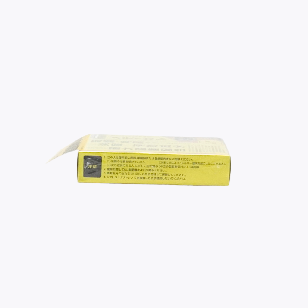 【第3類醫藥品】森田藥品工業 Lumin A100 γ 細胞賦活用藥 活化細胞 急性化膿 末梢神經性疾病 濕疹 燒燙傷 凍傷 汗疱性白癬 60錠 Is good friday a holiday