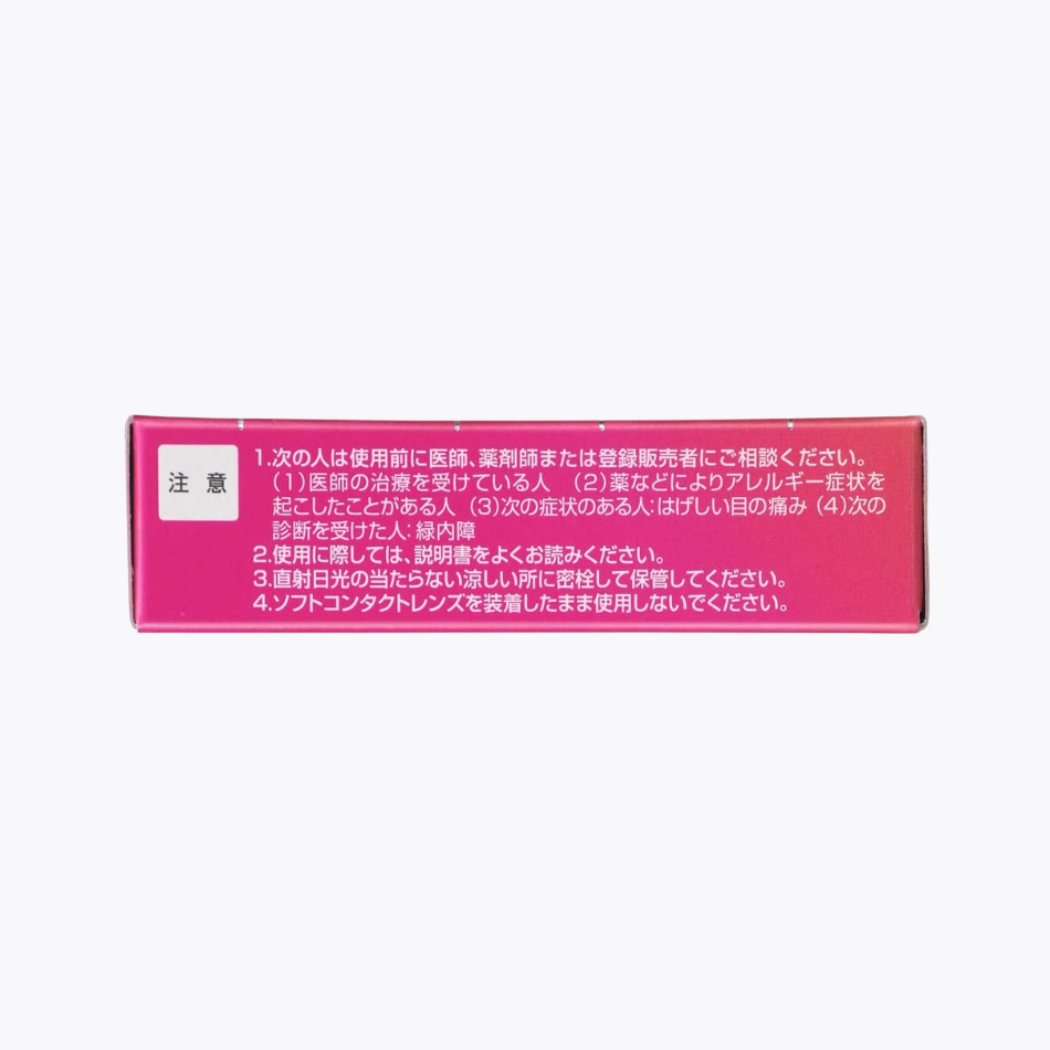 【第3類醫藥品】參天製藥 Sante De U Plus E alfa 維視眼藥水 緩解眼睛疲勞・眼病預防 12ml