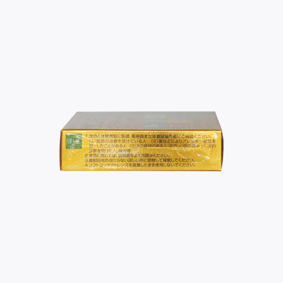 【第3類醫藥品】參天製藥 Sante 40® Gold 金潤修護眼藥水 視線模糊 眼疲勞 12ml