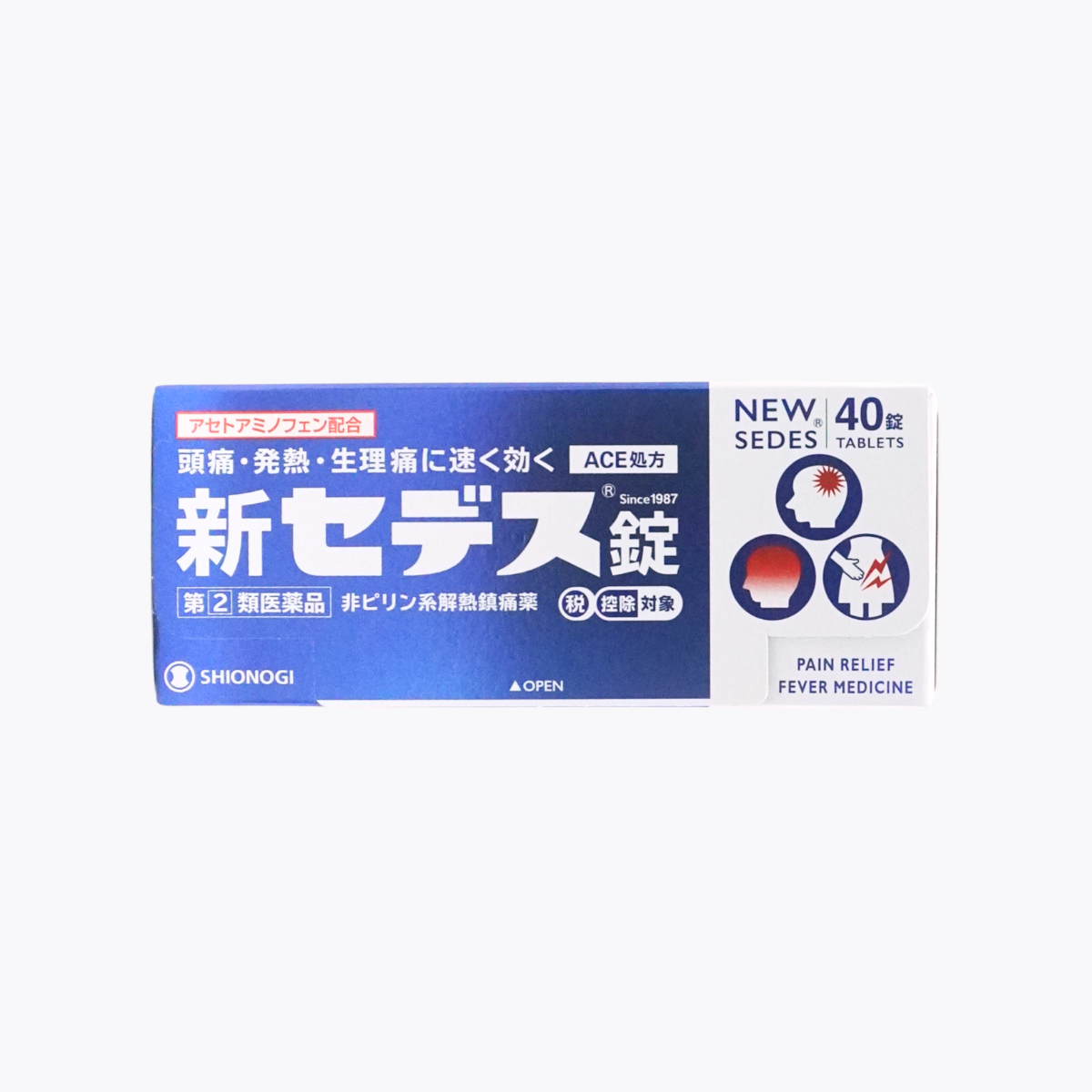 【指定第2類醫藥品】鹽野義製藥 新SEDES 新賽德斯 非匹林系解熱鎮痛藥 退燒止痛藥 40錠