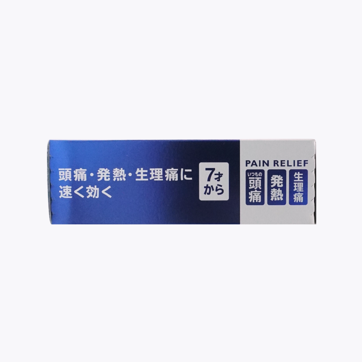 【指定第2類醫藥品】鹽野義製藥 新SEDES 新賽德斯 非匹林系解熱鎮痛藥 退燒止痛藥 40錠