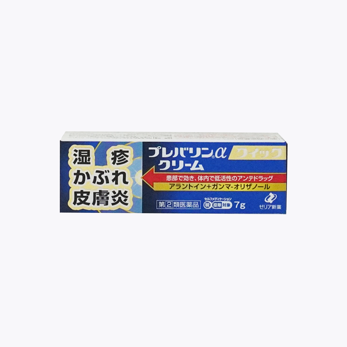 【指定第2類醫藥品】ZERIA新藥 Prevaline α quick 皮膚炎濕疹乳霜 7g