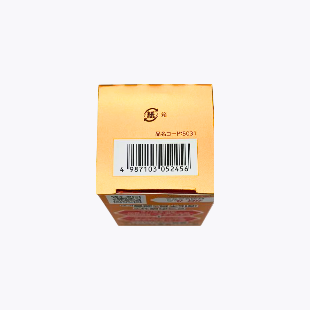 【第3類醫藥品】ZERIA新藥工業 GALOOL 腸胃藥 450錠30日分