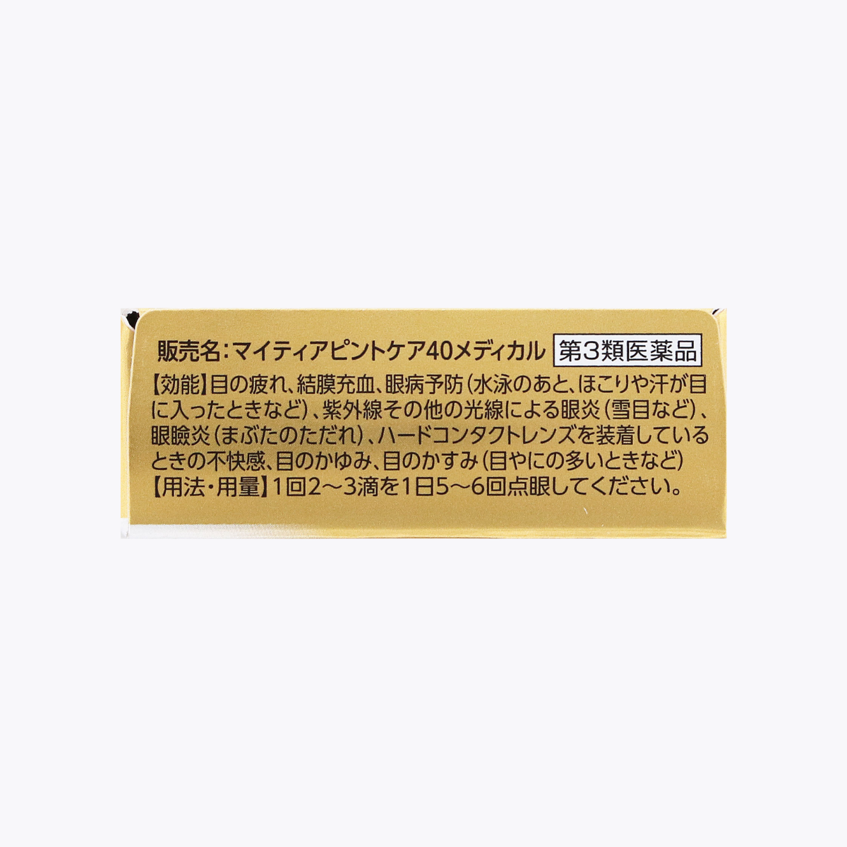 【第3類醫藥品】千壽制藥 Mytear Pint Care 40 Medical 眼藥水 清涼款 15ml