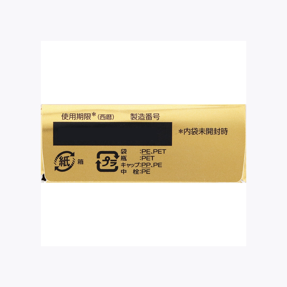 【第3類醫藥品】千壽制藥 Mytear Pint Care 40 Medical 眼藥水 清涼款 15ml