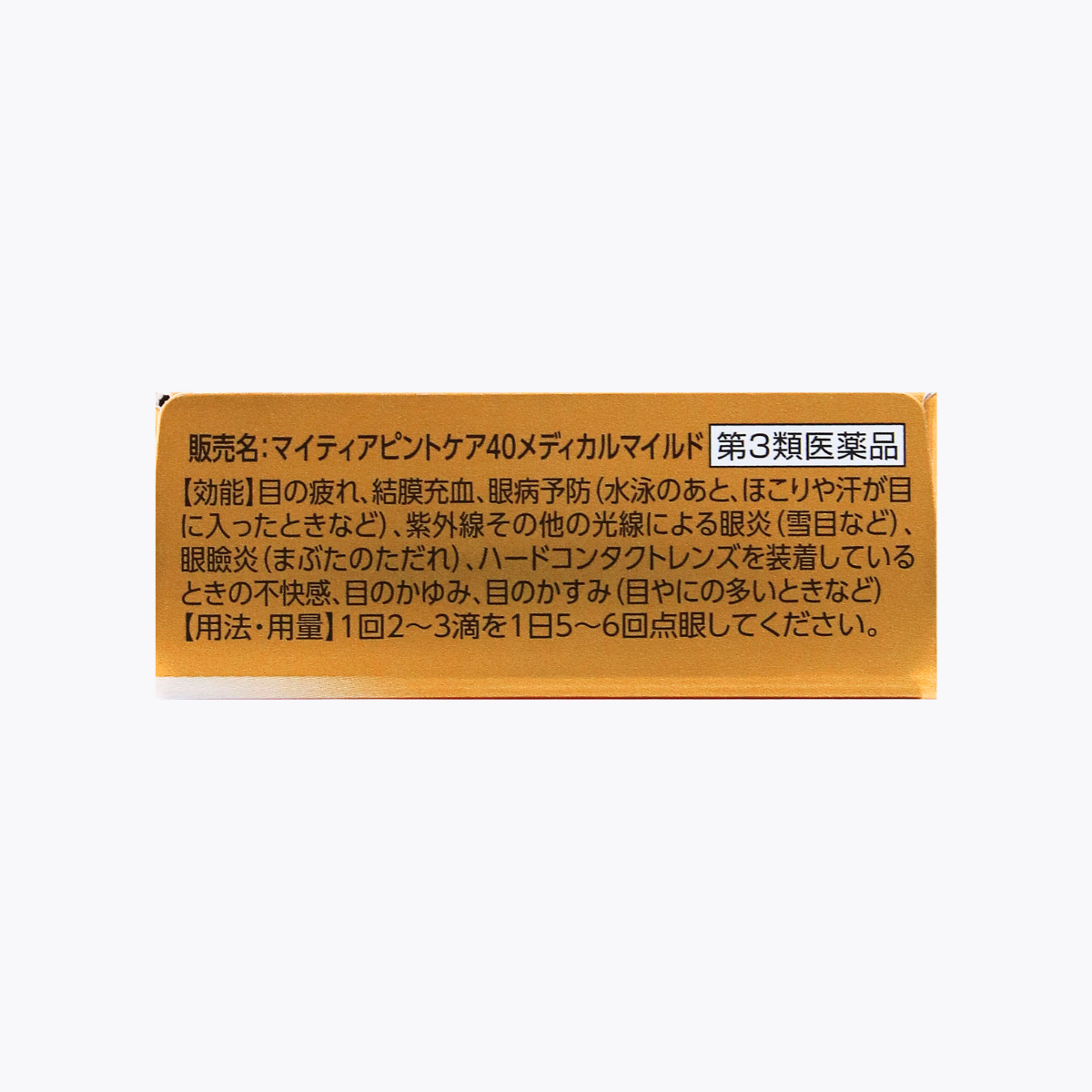 【第3類醫藥品】千壽制藥 Mytear Pint Care 40 Medical Mild 眼藥水 溫和型 15ml