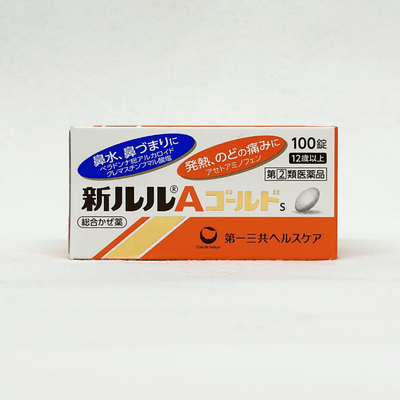 【指定第2類醫藥品】第一三共 新露露 新Lulu A Gold S 綜合感冒藥 100錠