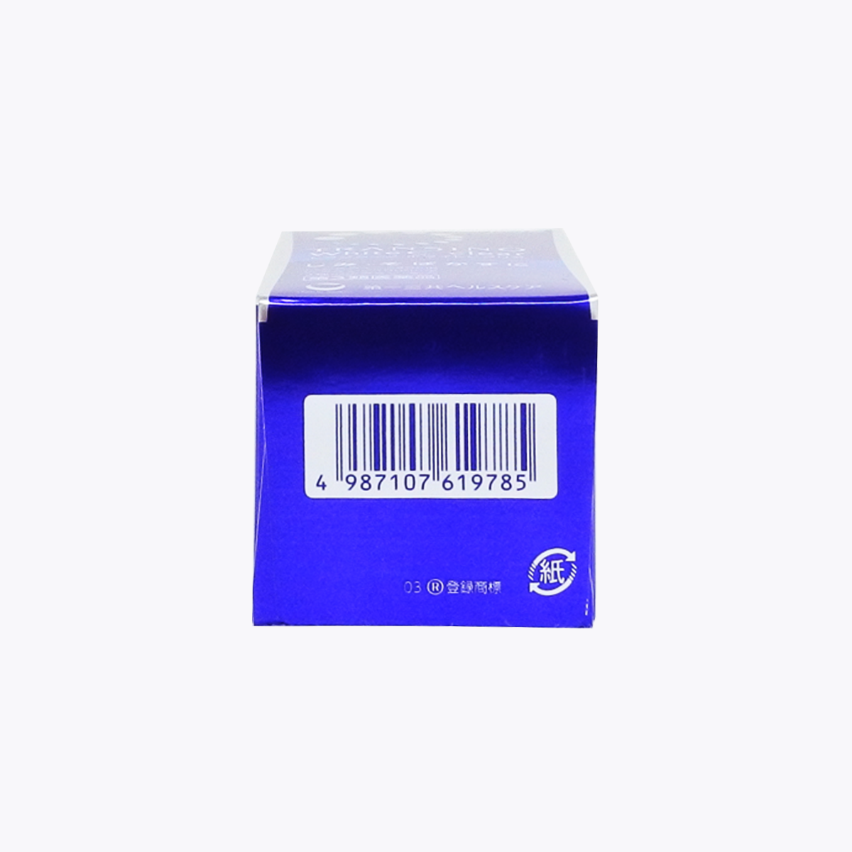 【第3類醫藥品】第一三共 TRANSINO WHITE C CLEAR 美白錠 60粒