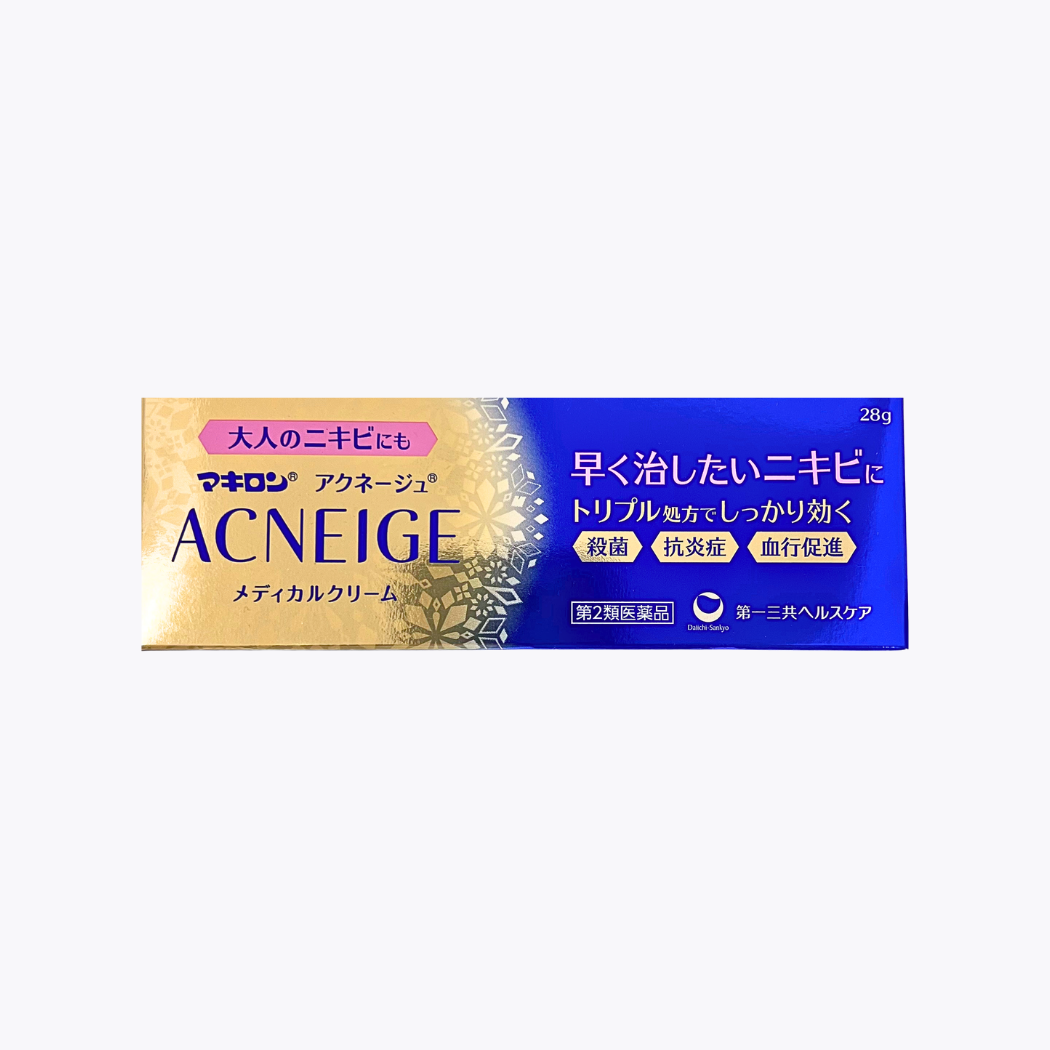 【第2類醫藥品】第一三共 Makiron ACNEIGE 醫療乳霜 痘痘治療藥 28g
