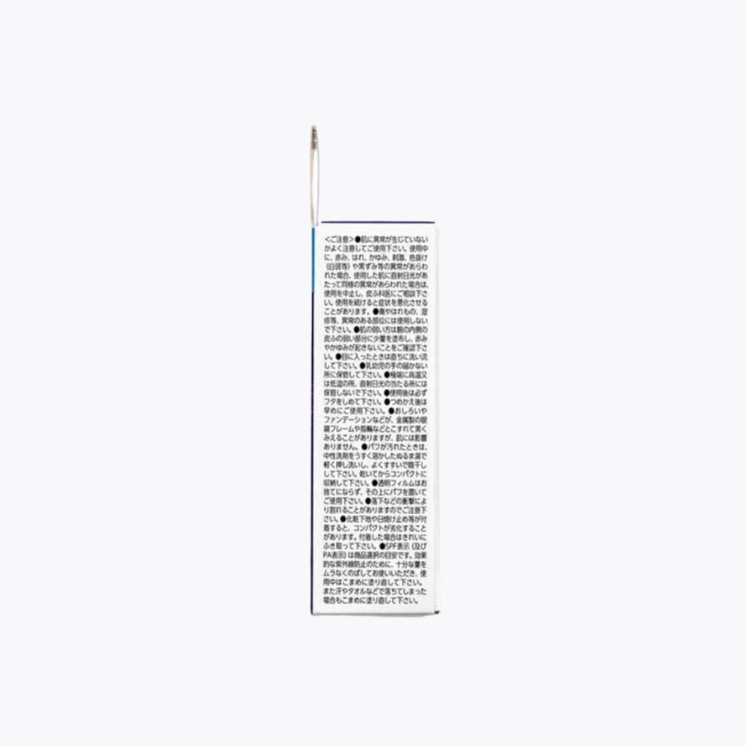 【醫藥部外品】第一三共 TRANSINO 藥用UV防曬蜜粉餅EX 替換裝 超防水 自然裸米色 SPF50+ PA++++ 防水性★★ 11g