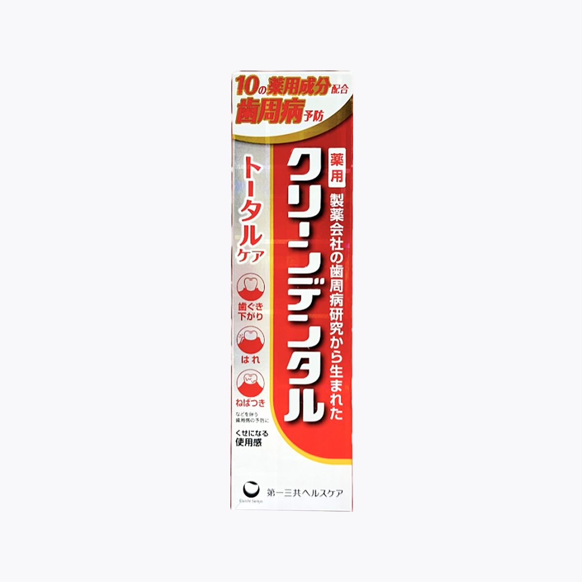 【醫藥部外品】第一三共 Clean Dental 全方位呵護牙膏 100g