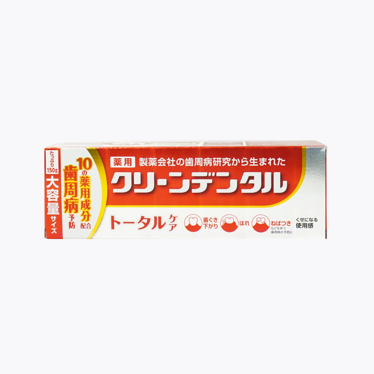 【醫藥部外品】第一三共 Clean Dental 全方位呵護牙膏 大容量 150g