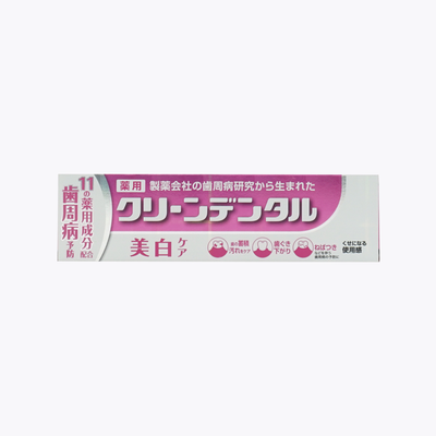 【醫藥部外品】第一三共 Clean Dental 美白護理牙膏 100g