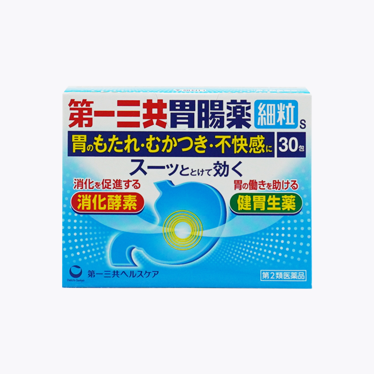 【第2類醫藥品】第一三共胃腸藥 細粒 30包