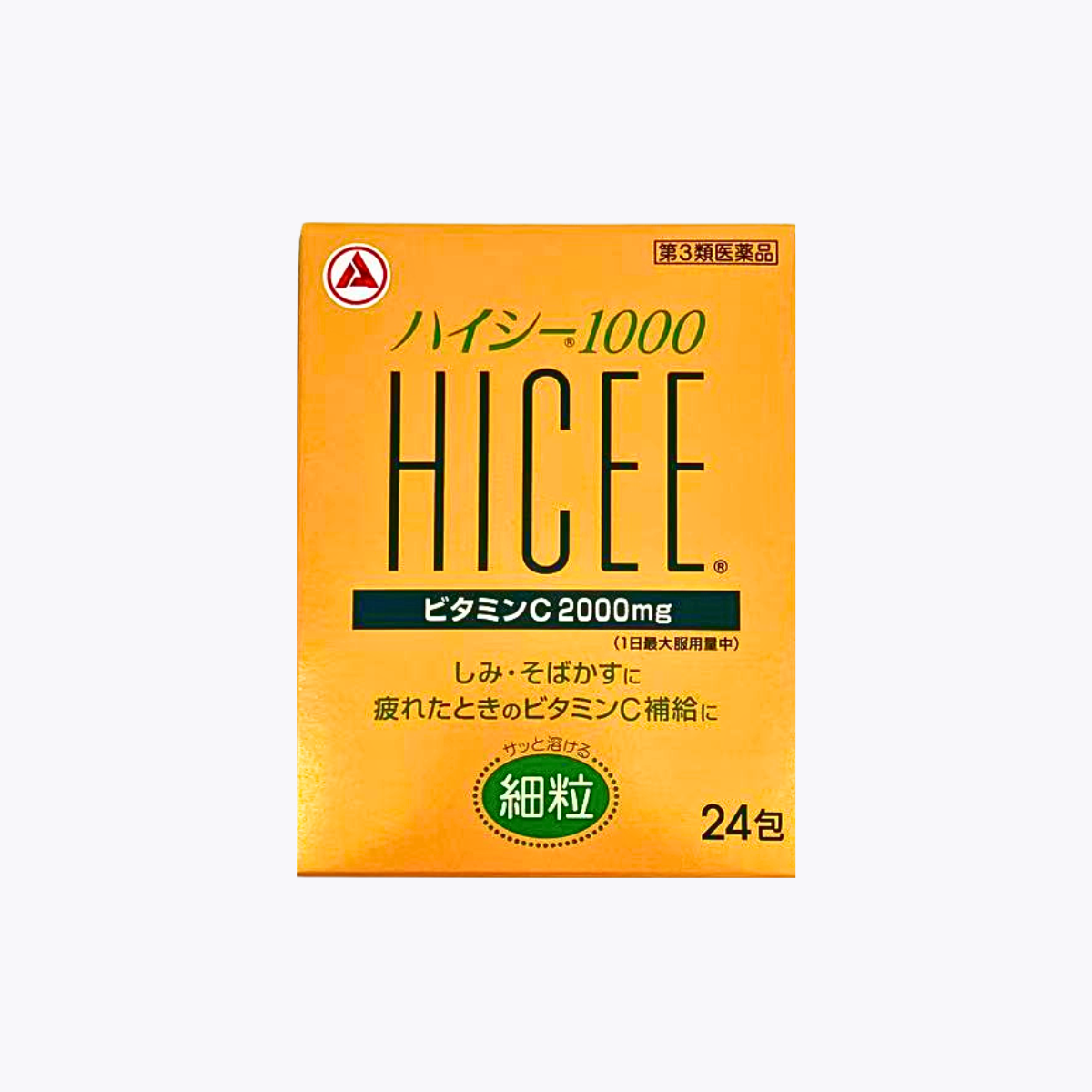 【第3類醫藥品】合利他命製藥 HICEE 1000 高含量維他命C粉末 2g×24包