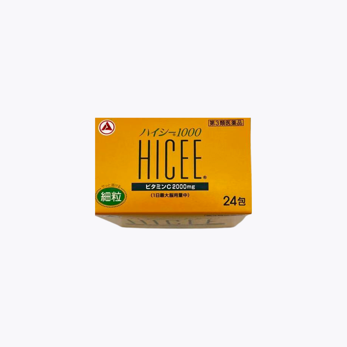 【第3類醫藥品】合利他命製藥 HICEE 1000 高含量維他命C粉末 2g×24包