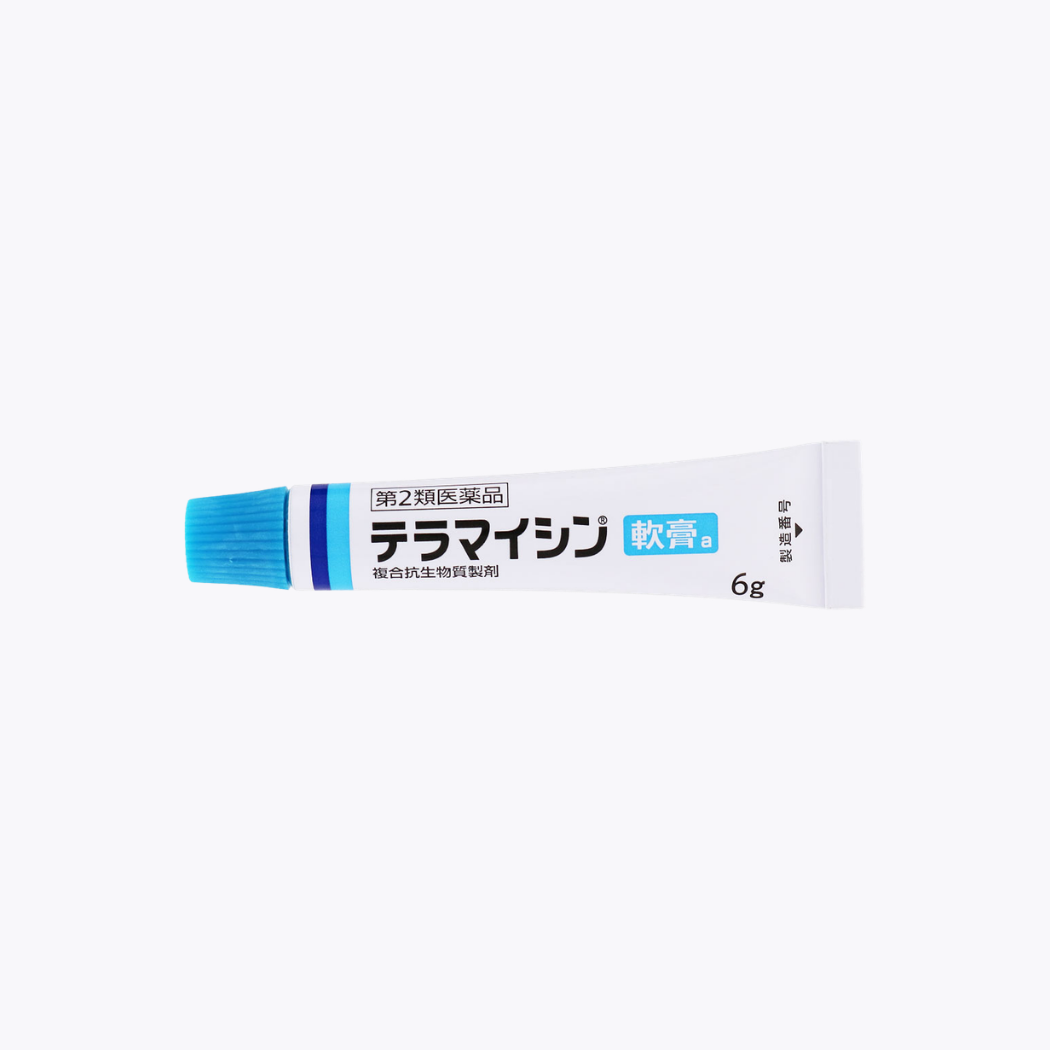 【第2類醫藥品】Terramycin 化膿性皮膚炎軟膏 軟膏 6g