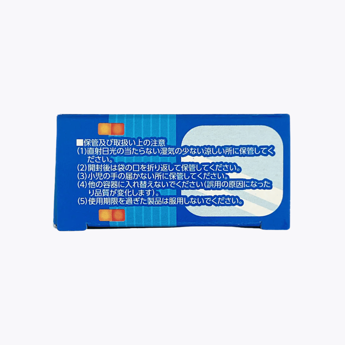 【第2類醫藥品】淺田飴 TraveLop QQS 暈車暈船藥 汽水口味 5歲～成人適用 8錠 8回分