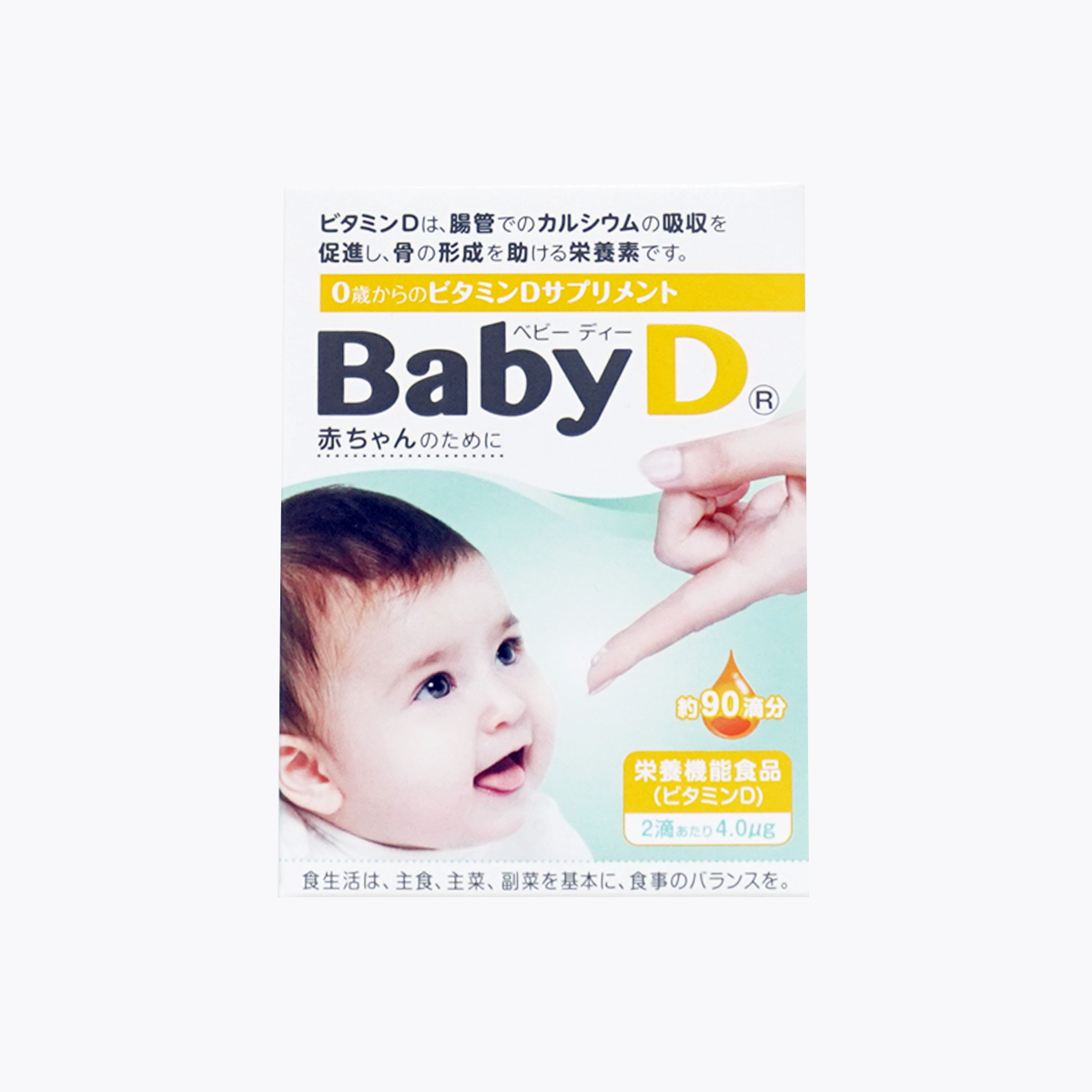 森下仁丹 Baby D 寶寶可食用液態維他命D 3.7g