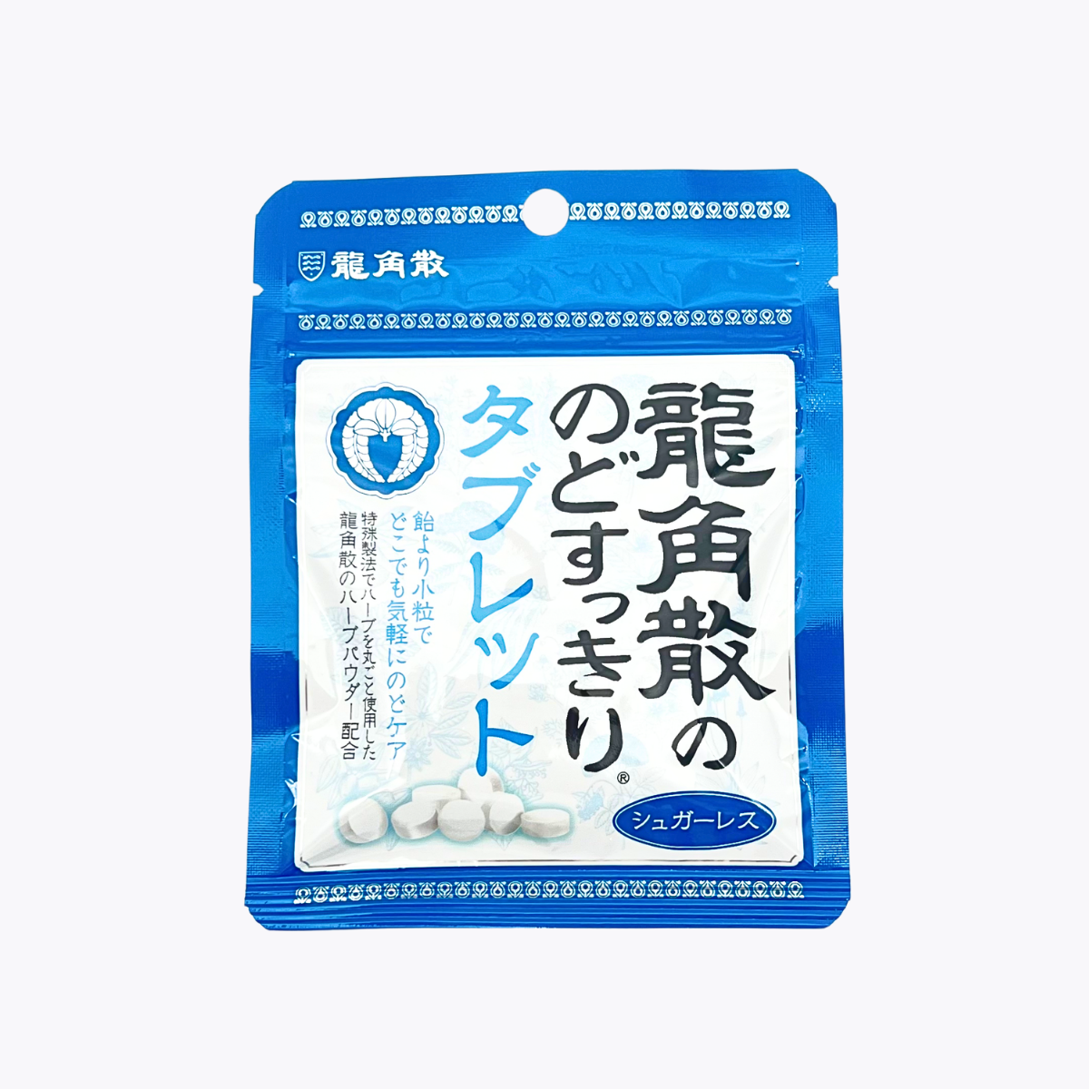龍角散 舒爽喉糖 無糖 薄荷口味 10.4g