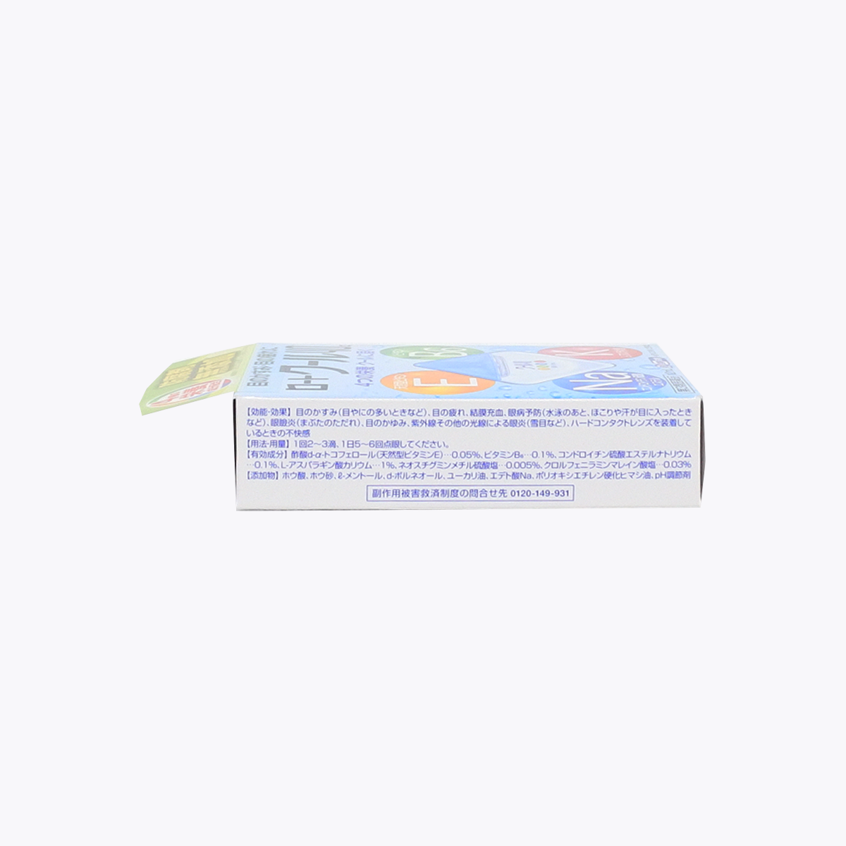 【第3類醫藥品】樂敦製藥 ROHTO Cool40α 眼藥水 12ml