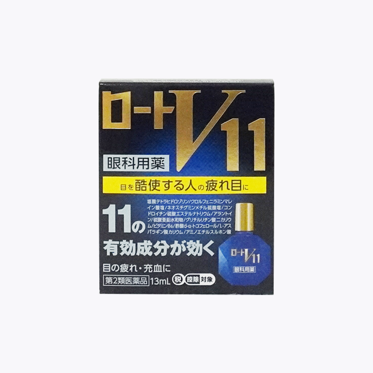 【第2類醫藥品】樂敦製藥 樂敦V11 抗疲勞 眼藥水 13ml