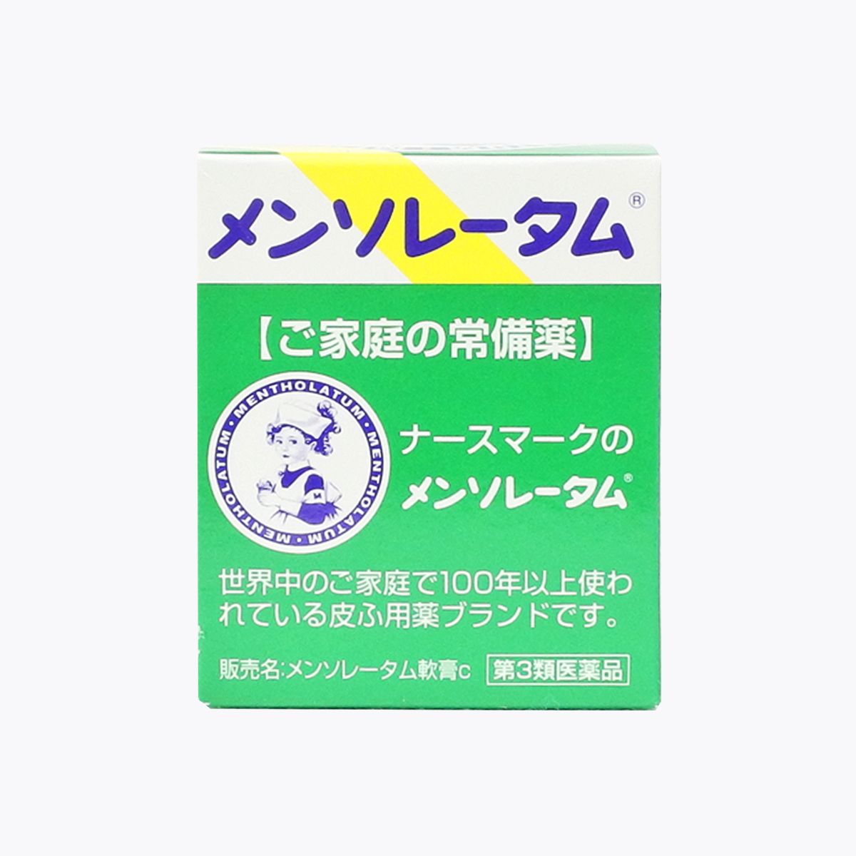 【第3類醫藥品】樂敦 曼秀雷敦 皮膚軟膏 75g
